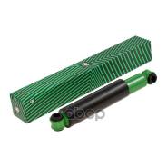����������� ������ �������� ��� 2101-2107 SH-P 2702 - O Pilenga ���. SH-P2702-O SHP2702O ����