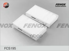 ������ ������ �������� 2�� Honda HR-V 99- 1.6 Fenox ���. FCS195 FCS195 ����