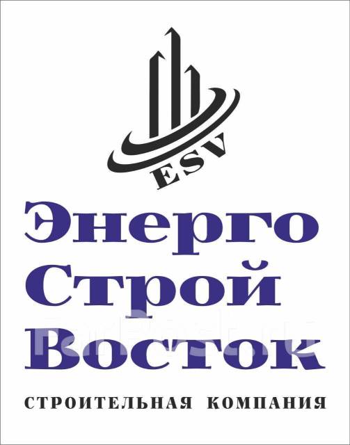 Менеджер по снабжению, работа в ООО ЭнергоСтройВосток во Владивостоке