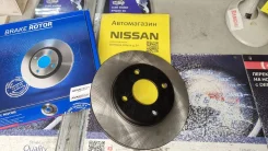 ���� ��������� �� Nissan 40206-WD200 ����� Avantech 40206-WD200 ����