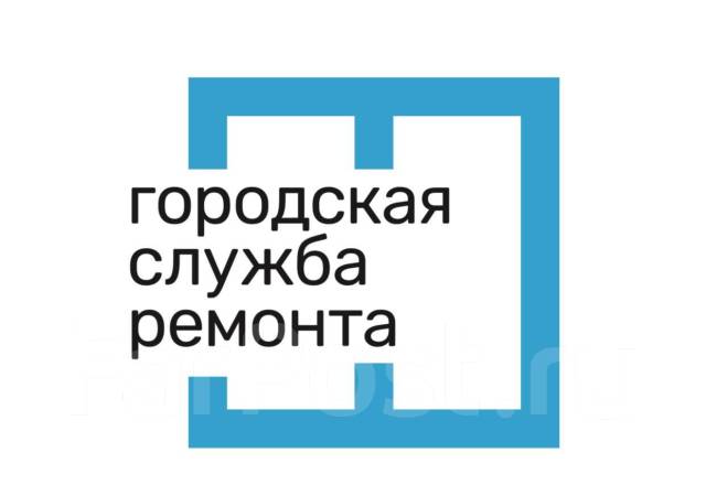 Сервисный инженер, работа в ООО \"Городская служба ремонта\" во ...