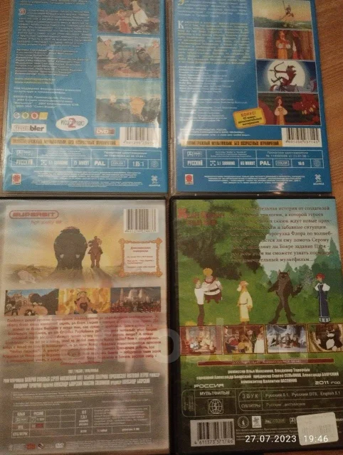 DVD. ����