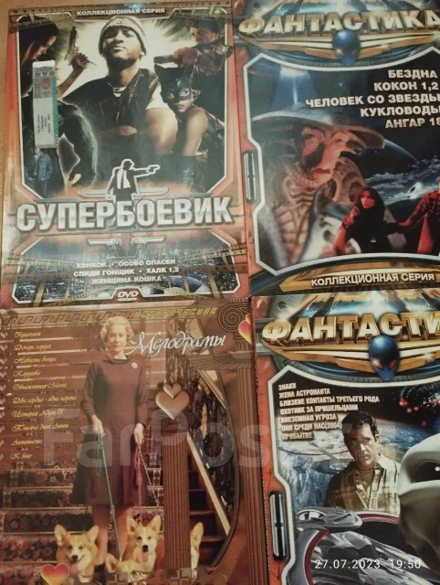 DVD. ����