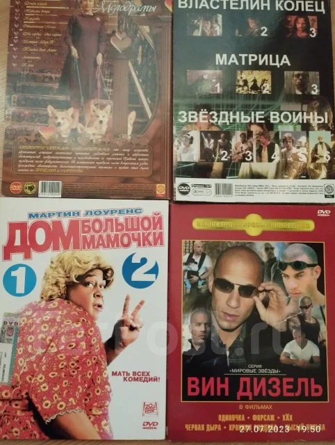 DVD. ����