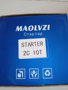 ������� Toyota Lite Ace 2C/3� 10T 28100-64170 ����
