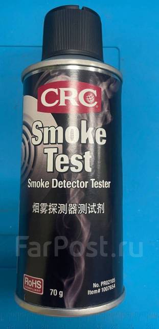 Спрей для проверки дымовых пожарных извещателей Smoke TEST CRC, новый ...