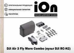 DJI Air 3.  .     