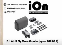 DJI Air 3.  .     