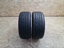 Pinso. ������, 2017 ���, �/�, ����� 20 % ����