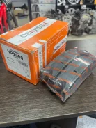 ������� Infiniti/Nissan 300ZX/ Bluebird/ Cedric/ Maxima/ Navara NP2000 D1060F6494 ����