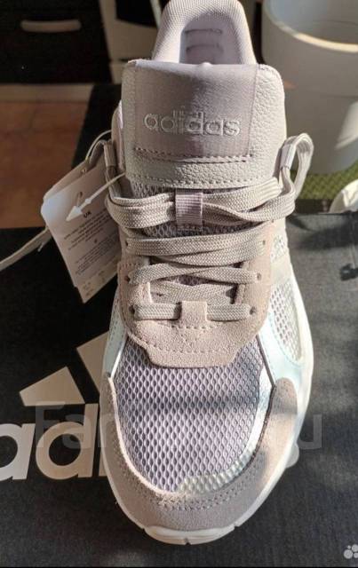 Addidas crazychaos sales