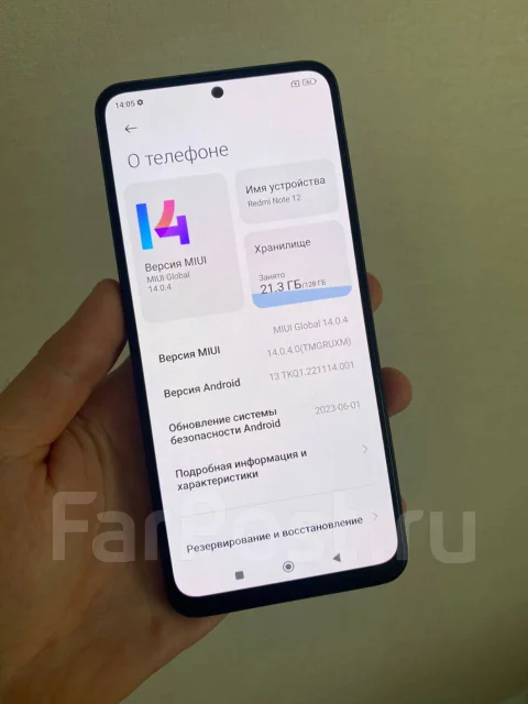 Xiaomi Redmi Note 12. �/�, 128 ��, ������, 3G, 4G LTE, Dual-SIM, NFC ����