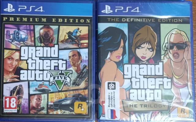 4 части Grand Theft Auto (gta 5) (гта 5) для PlayStation 4, ps4, игры ...
