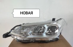 ���� ����� Toyota Corolla Axio 165 15-20� 12-595 ����