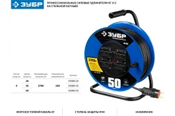 ���������� �� ������� 20 � 3700 �� 4 ������ �� 3�1,5 �� �� 55080-20 ���� ������������ ����