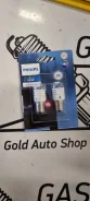 Philips 11498U30CWB2 ������������ ����� Ultinon Pro 3000 P21W White 2� 11498U30CWB2 ����