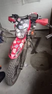 Motoland Enduro 250 LT. 250����. ��., ��������, ���������, ������ �� �� ����