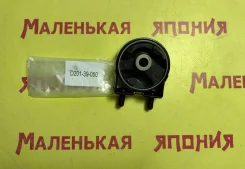 ������� Topshine D201-39-050 D20139050 ����