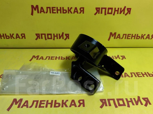 ������� Topshine B26K-39-06YD B26K3906YD ����