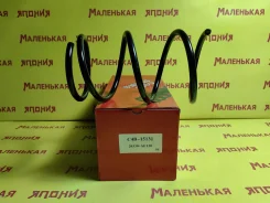 ������� OBC C4B-15131 20330AE120 ����