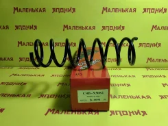 ������� OBC C4B-93082 20380SC080 ����