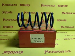 ������� OBC C4D-87482H 4823187407 ����
