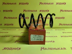 ������� OBC C4D-25012 D0007 ����