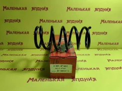������� OBC C4D-87482 4823187407 ����
