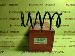 ������� OBC C4H-32921L 51406SMB902 ����