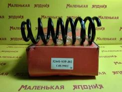 ������� OBC C4H-39022 52441S3PJ02 ����