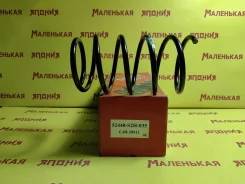 ������� OBC C4H-28912 52441S2H035 ����