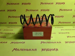 ������� OBC C4H-51422 52441S5AN03 ����