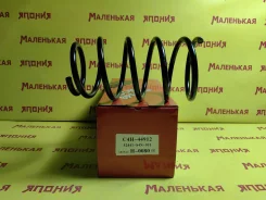 ������� OBC C4H-44912 52441S4N951 ����