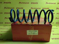  OBC C4I-43752H 8943751081 