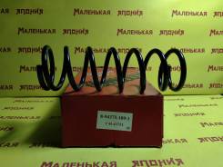  OBC C4I-43752 8943751081 