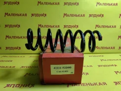������� OBC C4S-52401 4111152D00 ����