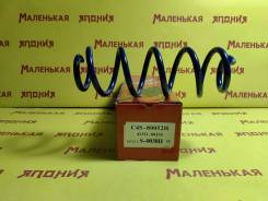 ������� OBC C4S-80052H 4131180J50 ����