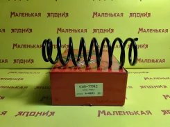 ������� OBC C4S-77512 4131177EA0 ����