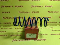 ������� OBC C4S-81101H 4111181A00 ����