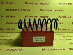 ������� OBC C4S-77512H 4131177EA0 ����