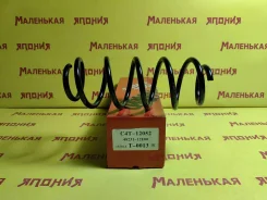 ������� OBC C4T-12052 T0013 ����
