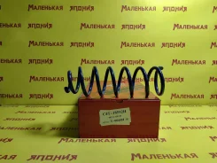 ������� OBC C4T-18552H 482311H530 ����