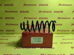 ������� OBC C4T-18552 482311H530 ����
