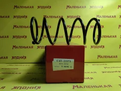 ������� OBC C4T-23371 481312M710 ����