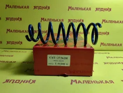 ������� OBC C4T-27362H 482312G630 ����