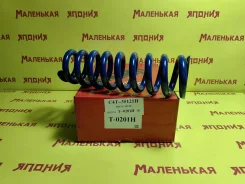 ������� OBC C4T-35121H 4813135130 ����