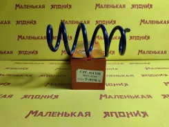 ������� OBC C4T-42432H T0370 ����