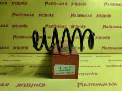 ������� OBC C4T-52222 4823152B20 ����