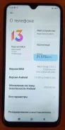 Xiaomi Redmi Note 8. �/�, 64 ��, ������, 4G LTE, Dual-SIM, NFC ����