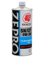 Idemitsu Zepro Touring Pro. 0W-30, �������������, 1��. ����